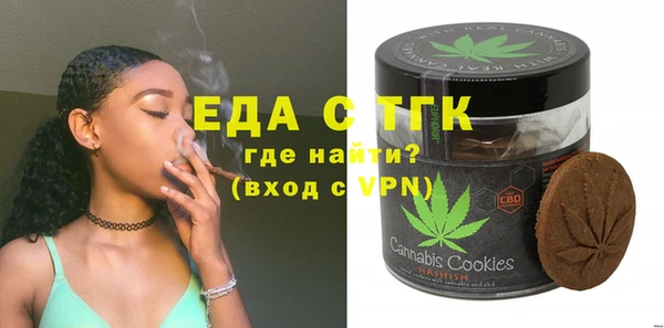 гашиш Липки