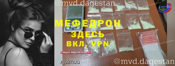ECSTASY Волосово