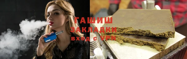 COCAINE Вяземский