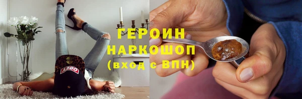 ECSTASY Волосово