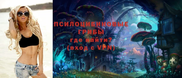 прущий лед Володарск