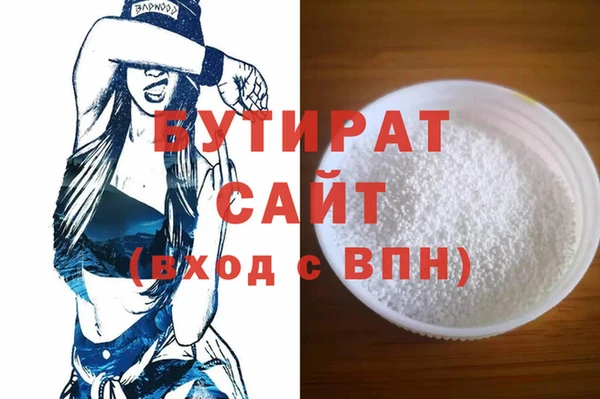 spice Вязьма