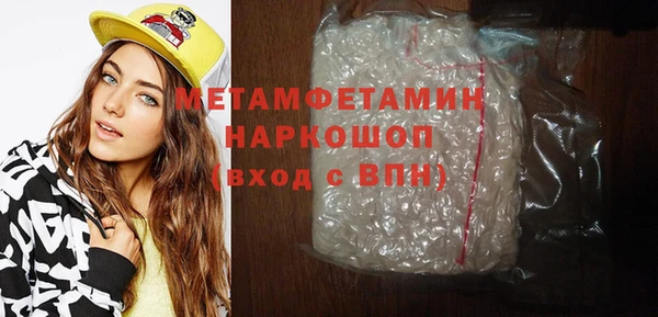 ECSTASY Волосово
