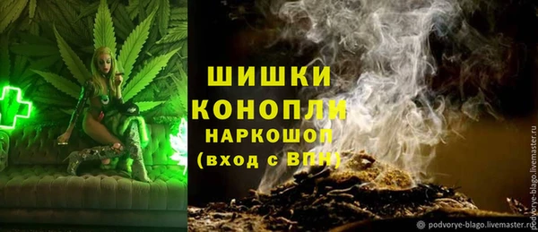 прущий лед Володарск