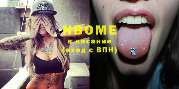 хмурый Лихославль