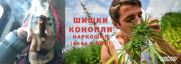 COCAINE Вяземский