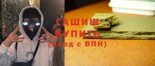 прущий лед Володарск