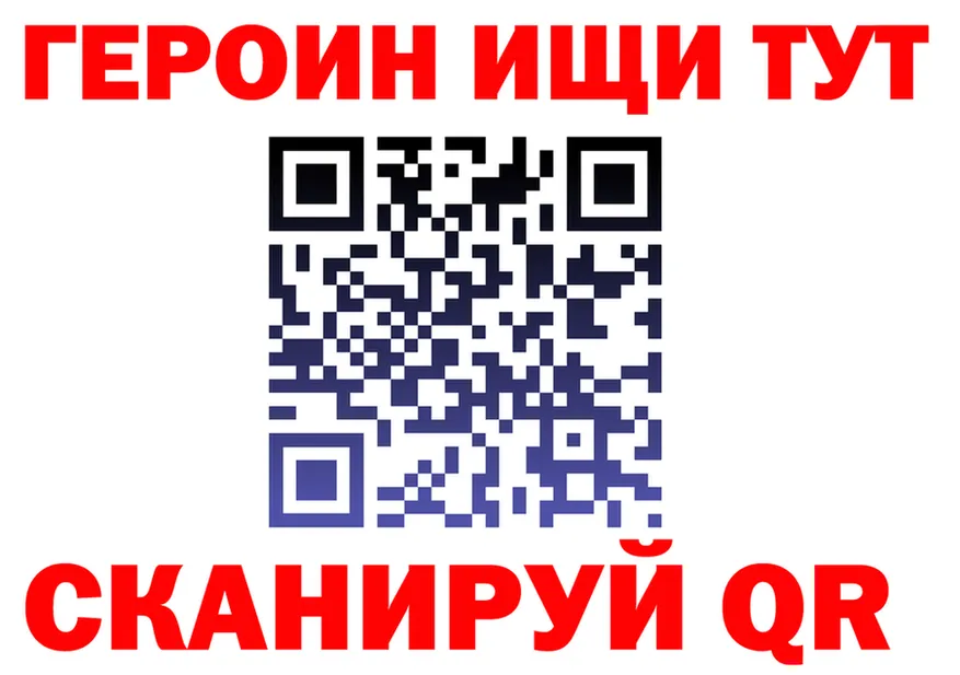 A-PVP СК зеркало дарк нет МЕГА Барнаул