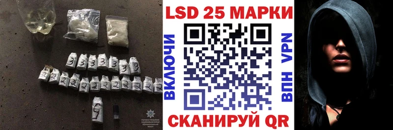 Купить  Барнаул  ЛСД экстази ecstasy 